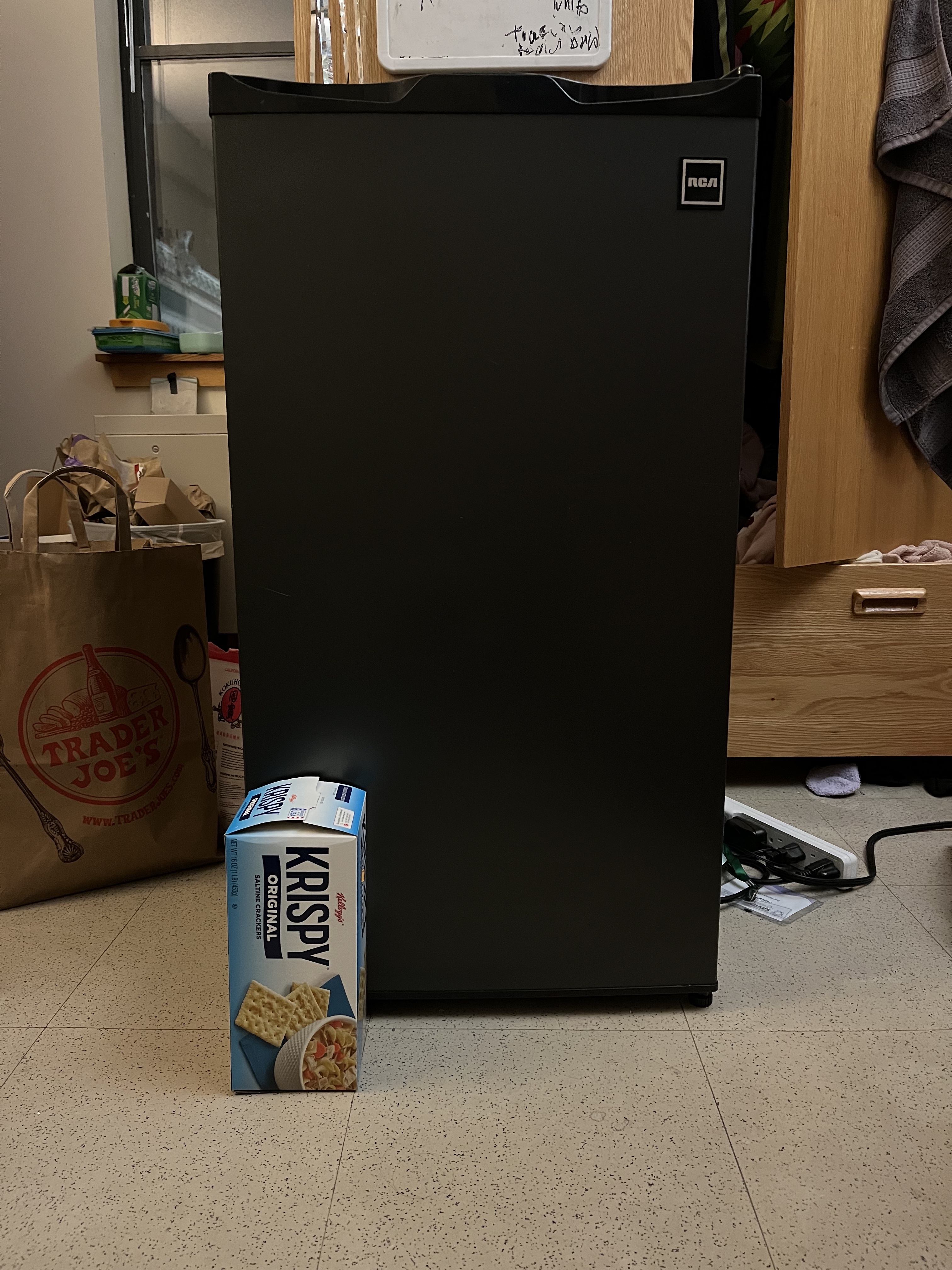 Refrigerator